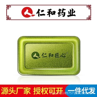 �ʺͽ���������弡����\���w����ǳ��\ȫ�����沿����坍��