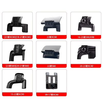 Car phone holder — car navigation car