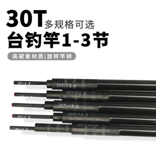 ��~��ǰ�����九������̨ី��ָʹ���һ��������̼�س��L���L�O