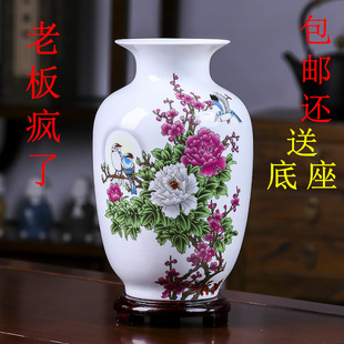 ������մ���С��ƿ��ʽ�Ҿӿ͏d�廨�[����ƿ�ƙ����P�b�ˇƷ