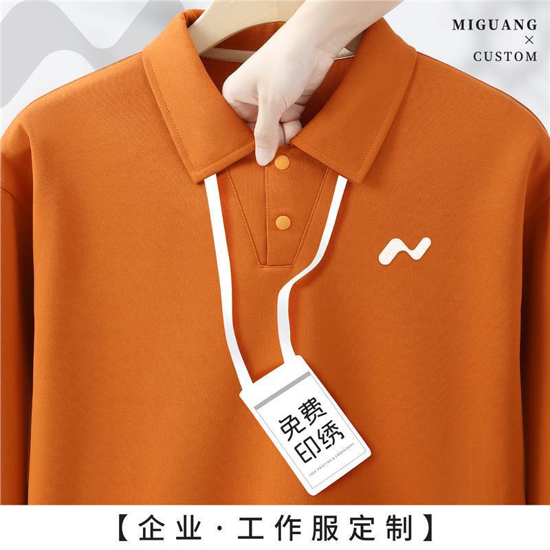Light Luxury V Neck Sweatshirt Workwear Custom Printed Logo Autumn and Winter Corporate Finance Bank Executive Long-Sleeved Business Workwear Light Luxury V Neck Sweatshirt Workwear Custom Printed Logo Autumn and Winter Corporate Finance Bank Executive Long-Sleeved Business Workwear