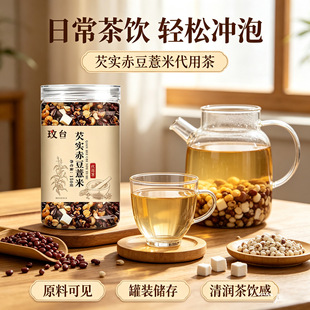 ǫ̃��������ඹ����޲�ײ���ò�150��/��șʳͬԴ�B���趶����