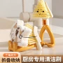 三角厨房去污刷洗清洁刷