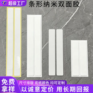 �o�ۼ{���z�l���Ƹ�ճ��˺͸���������p���z��1mm��l�μ{���z�N