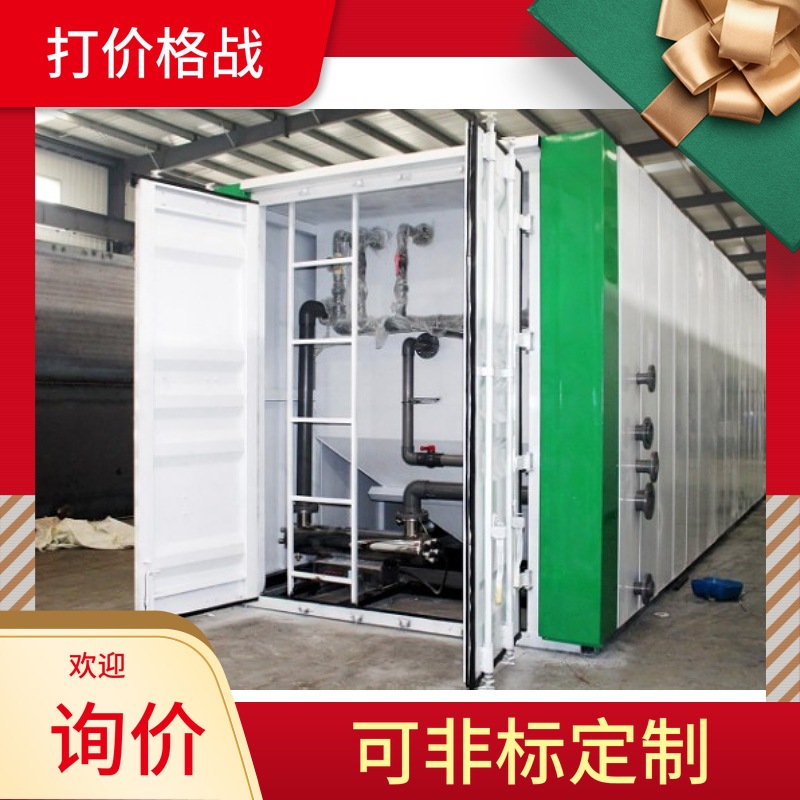 集装箱方舱特种检测证书船级社船用环境设备非标租赁改造集装箱