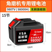 �oˢ��N늄Ӱ��� ��ĥ�C �����������늳�88000H 98000H�Ϲ�̴