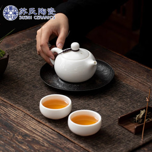 �K���մ�SUSHI CERAMICS������b�»��״�һ�؃ɱ�����豭�Y���b