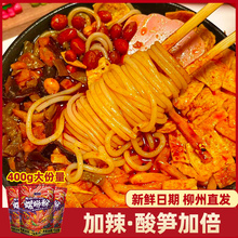 �����ݽz����ҹ�ݪ{��ԭζ�׷���������ʳ�V����·�����ݼ���