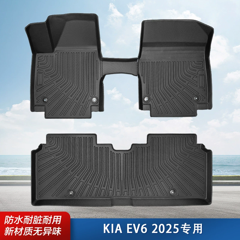 Подходит для корейских электромобилей Kia EV6 2022-2024 годов выпуска, 3D коврики для пола и багажника из ТПЭ для всех погодных условий.