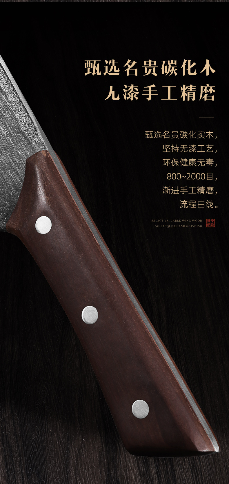 刀具套装轴承钢老式手锻打家用切片斩切刀砍骨刀厨房专用菜刀套装