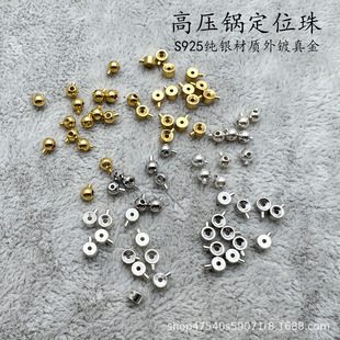 925���y�߉�偶�λ����β��diy����ɢ���ֹ�������Ʒ�������