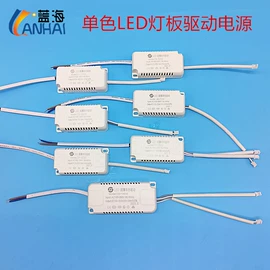 投光灯;LED球泡灯;吸顶灯