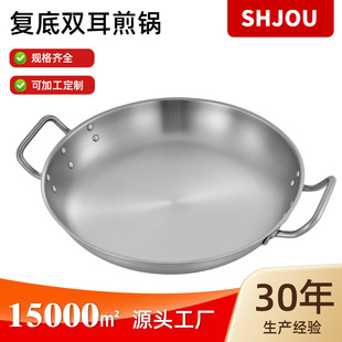 �ͺϵ��p����側������[����������ƽ��偼嵰��ţ�Ų��P䓼�P