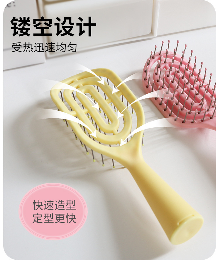 马卡龙_04