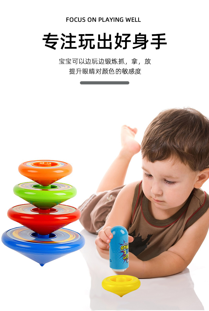 详情页_07.jpg