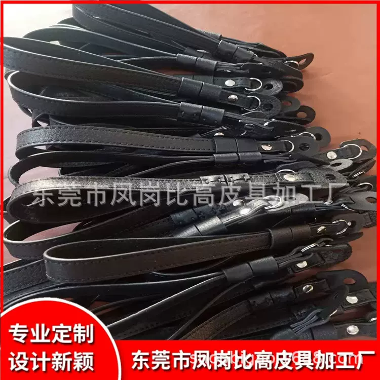 相机手腕带单反相机手腕带手带微单相机手绳手提带可订做
