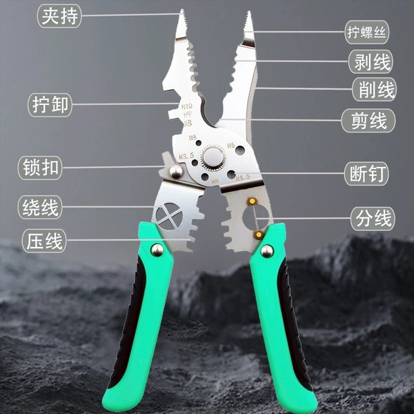 10-in-1 multifunctional electrician wire stripper