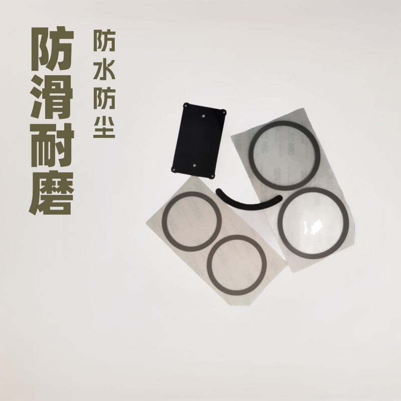 厂家直销任意尺寸硅胶垫片脚垫防滑耐磨模切冲型硅胶垫防尘防水