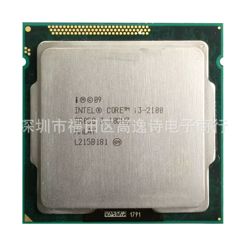 Десктопный процессор i3-2100 / i3-2120 / i3-2130, сокет LGA1155