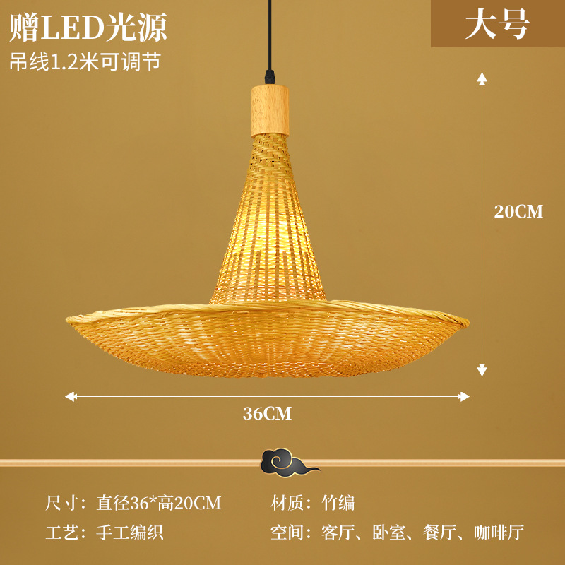 Lámpara de Bambú, Arte en Bambú, Salón de Té Zen, Restaurante Chino, B&B, Farol de Ratán Estilo Japonés, Pantalla de Lámpara de Arte Creativo Retro