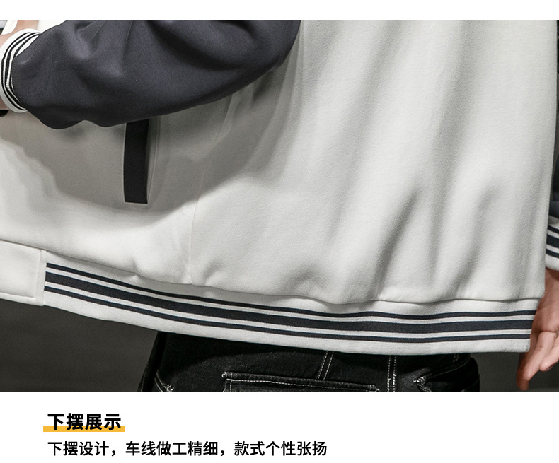 Giacca baseball uomo patchwork tendenza bomber casual_voghion.com