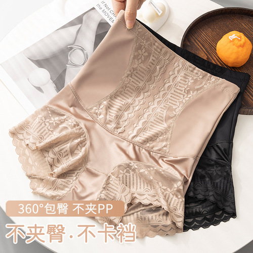 High-waisted lace tummy control pants for women, pure cotton antibacterial triangle butt lifting panties, postpartum repair and shaping pants