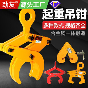 �A�䓹����ص��Q���ߵ��h����䓊A���܉�A�Q荰�Aľ�ЊA�бP�A