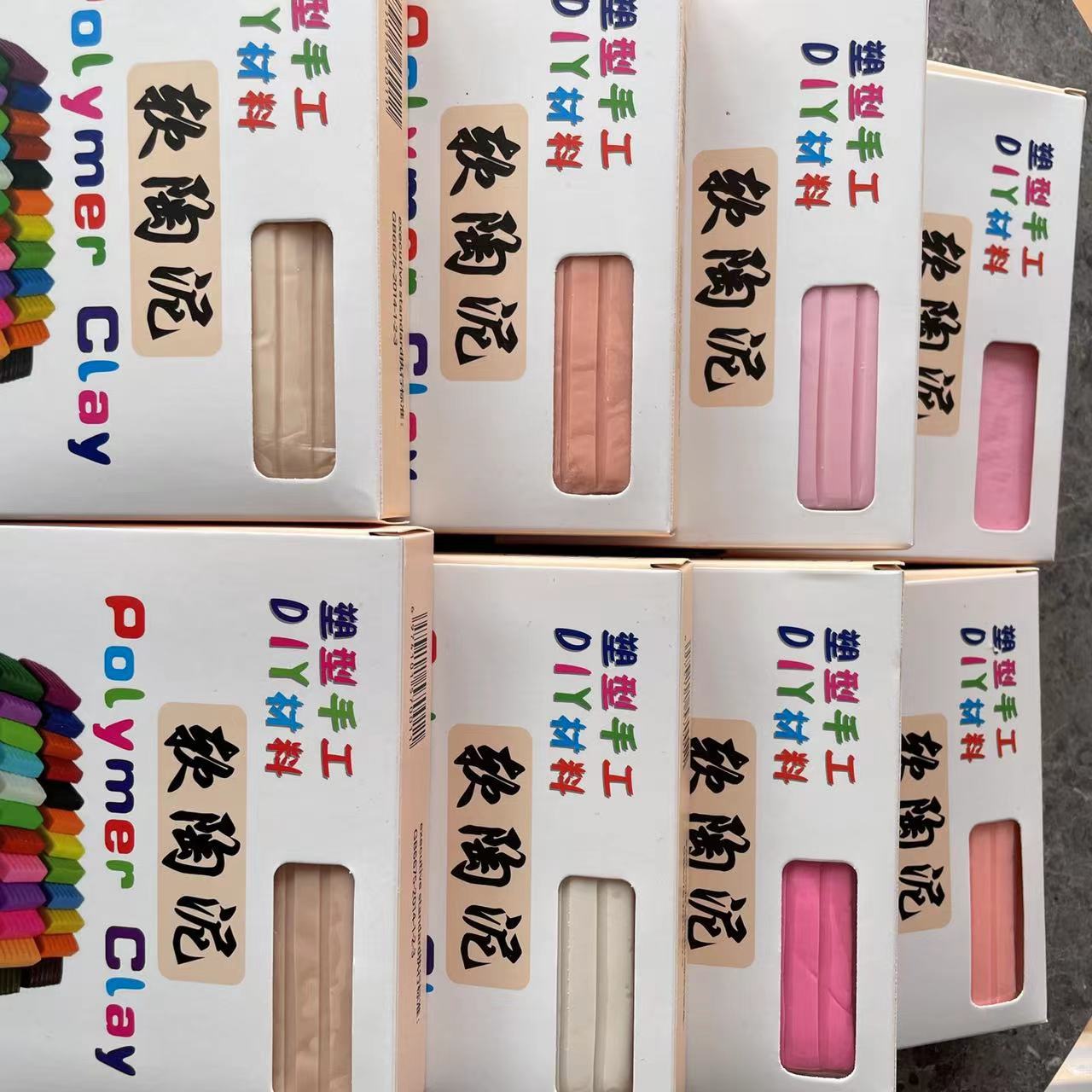 Xiaohong sugar soft clay 500g 60 color metal basic color clay creative training baking shaping semi-transparent color clay