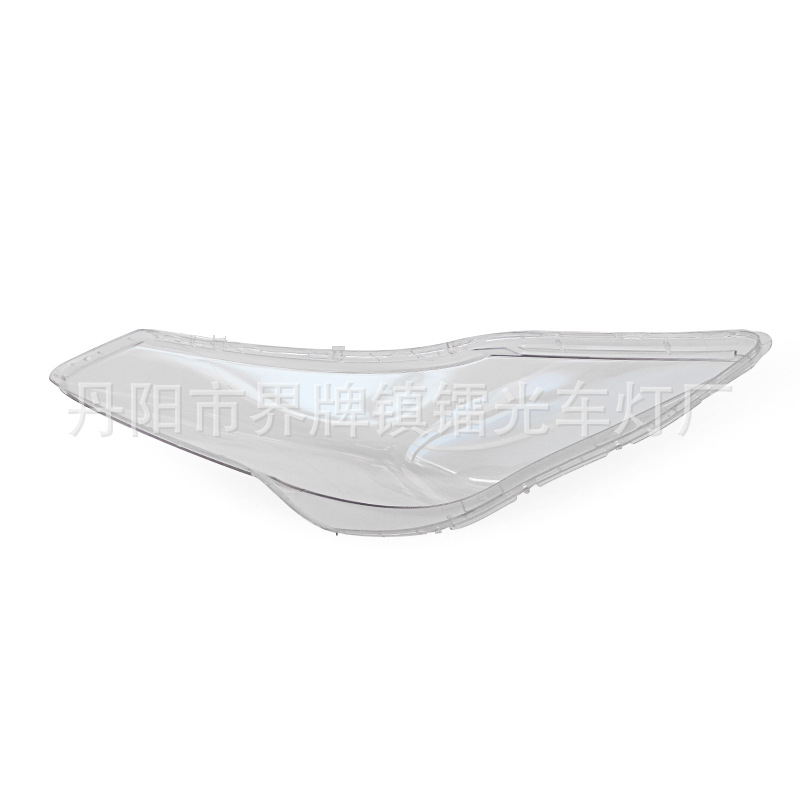 Suitable for Hyundai Azera Headlight Cover, 11-15 Model Azera Front Headlight Housing, Headlight Mask, Headlight Shell