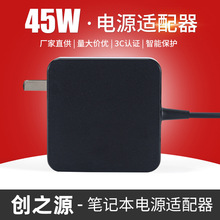 mOPӛX45W MacBook Pro Դm