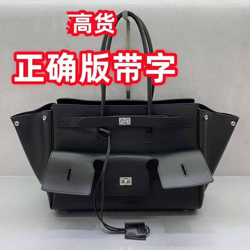 B's Genuine Leather Rodeo Star's Same Belair Genuine Leather Tote Large-Profile Commuter Briefcase Women's Bag B's Genuine Leather Rodeo Star's Same Belair Genuine Leather Tote Large-Profile Commuter Briefcase Women's Bag