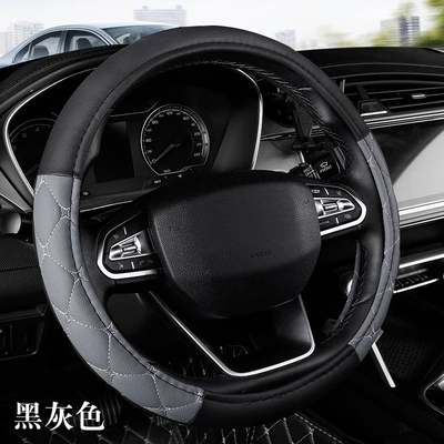 Enclosed Cross-Border Foreign Trade Full: Seat cushion, seat cover - black-and-gray-o-shaped-steering-wheel-cover