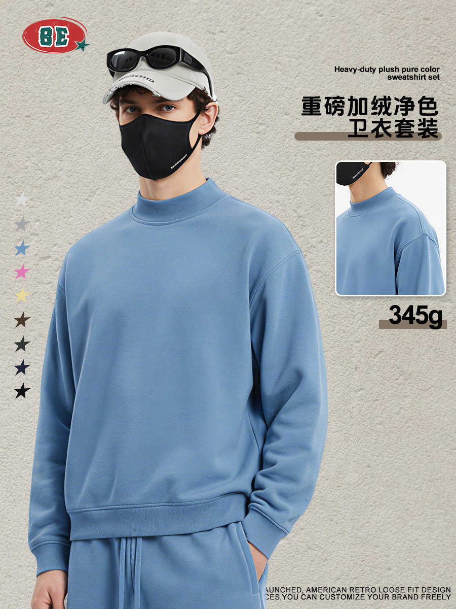 BE ropa de hombre de invierno 2025 marca de moda americana Boxy corto ancho con camisa de cuello medio alto para hombres