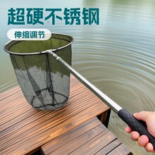 不锈钢抄网3米4米5米6米抄网竿钓鱼抄网兜捞鱼网鱼网兜伸缩杆全套