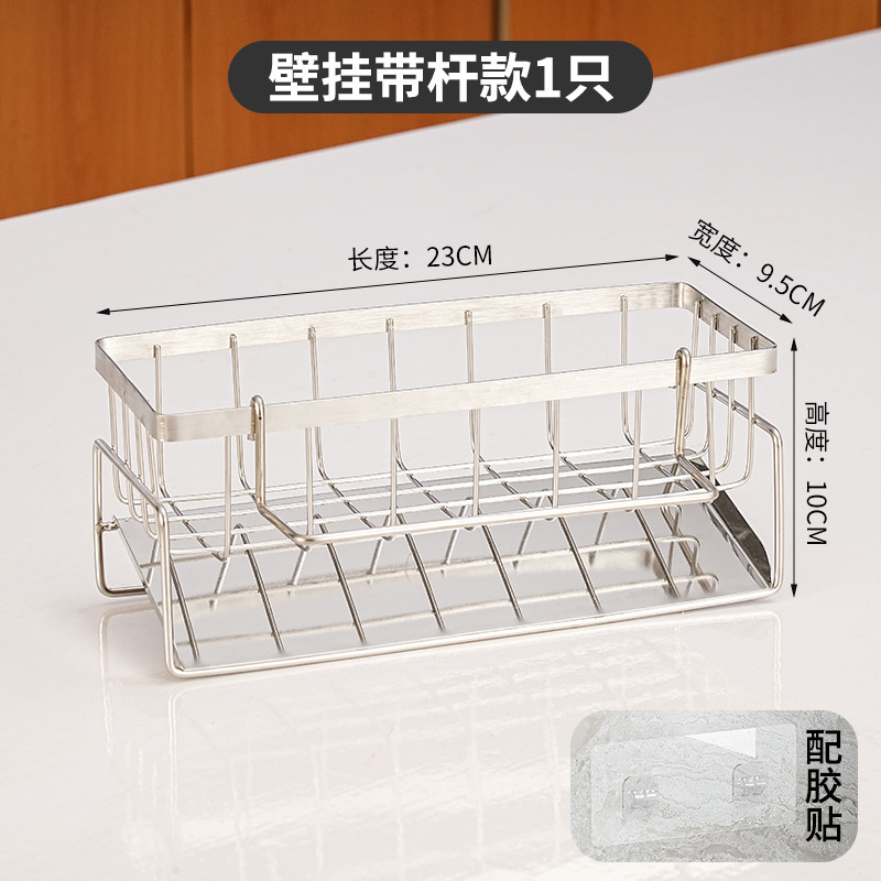 国境を越えた専用水槽ステンレス水槽厨房多機能棚テーブルスポンジ雑巾排水収納棚|undefined