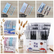 �����µ���144֧��װѧ����ͨ���Ա� ���Ժ�ɫ��0.5mm0.38mm0.35