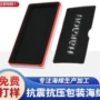 抗压抗震nbr高回弹海绵