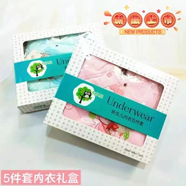 其他婴儿寝具;孕妇套装;尿布