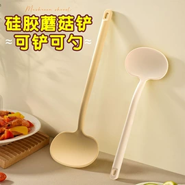 烹饪勺铲;烘焙刮刀;蛋糕模