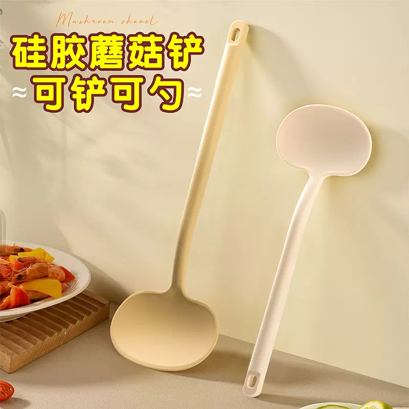 硅胶蘑菇铲不粘锅专用铲勺耐高温炒菜铲子厨房两用炒勺硅胶铲勺子