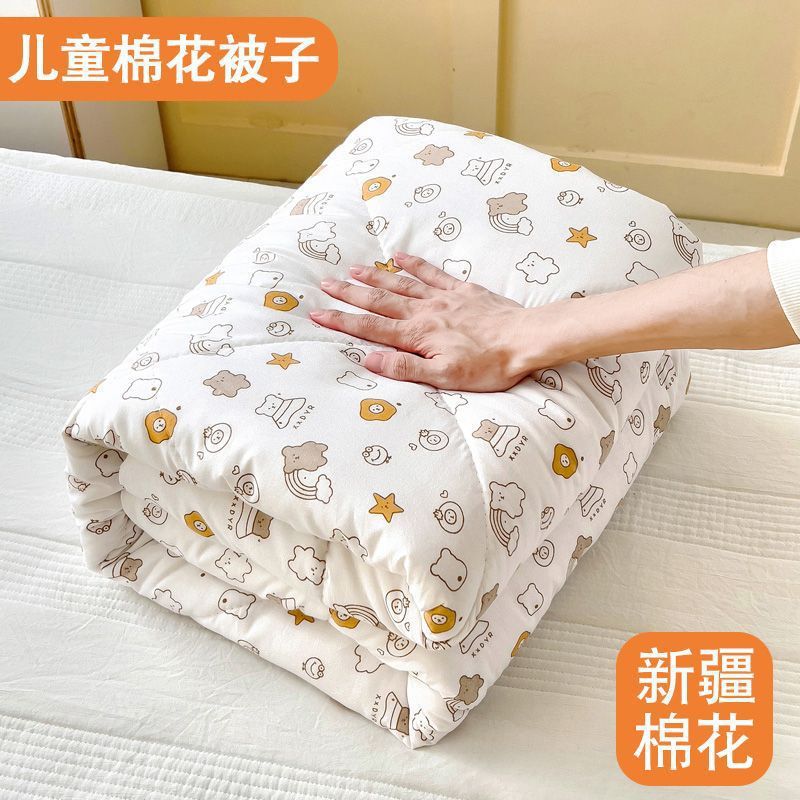 儿童棉花被芯幼儿园盖被小学生宿舍单人春秋被子冬季加厚保暖棉被