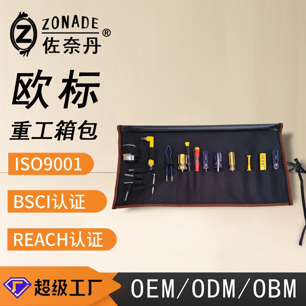 Bolsa de herramientas para reparación de automóviles, selección de electricista, bolsa de almacenamiento pequeña, bolsa de rollo colgante, bolsa de herramientas portátil