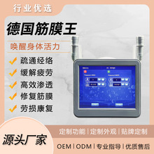 ����Ĥ���_�������j�����x�ڿƼ��cꇽ�Ĥ�x���j�M���ޏ�����