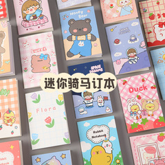 漫画風乗馬柄ノート 64k メモ帳 ソフトカバー 幼稚園 小学生 賞品 可愛い おもしろ筆記用