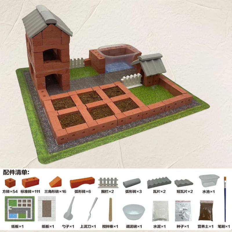 子供用小屋、本物のレンガ、泥瓦職人、DIYで家を建てる、壁を組み立てるおもちゃ、別荘、積み木、組み立て、創造的な組み立て|undefined