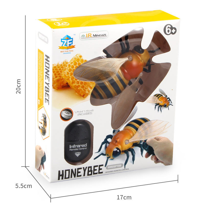 遥控蜜蜂-14.jpg