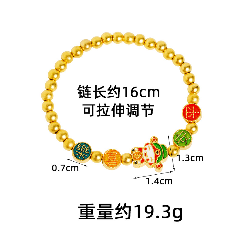 Vietnam Sha Jin Ping An feliz pequeño dios de la fortuna pulsera auspiciosa no se desvanecerá bronce chapado en oro pulseras joyerías suministro