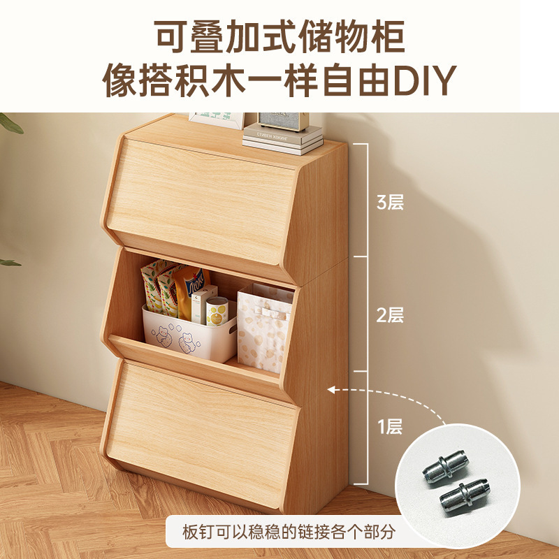 收纳柜储物柜边柜矮柜家用客厅置物柜组合柜小型床头柜大容量书柜|undefined