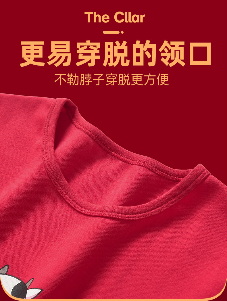 大红详情(修改)_04.jpg