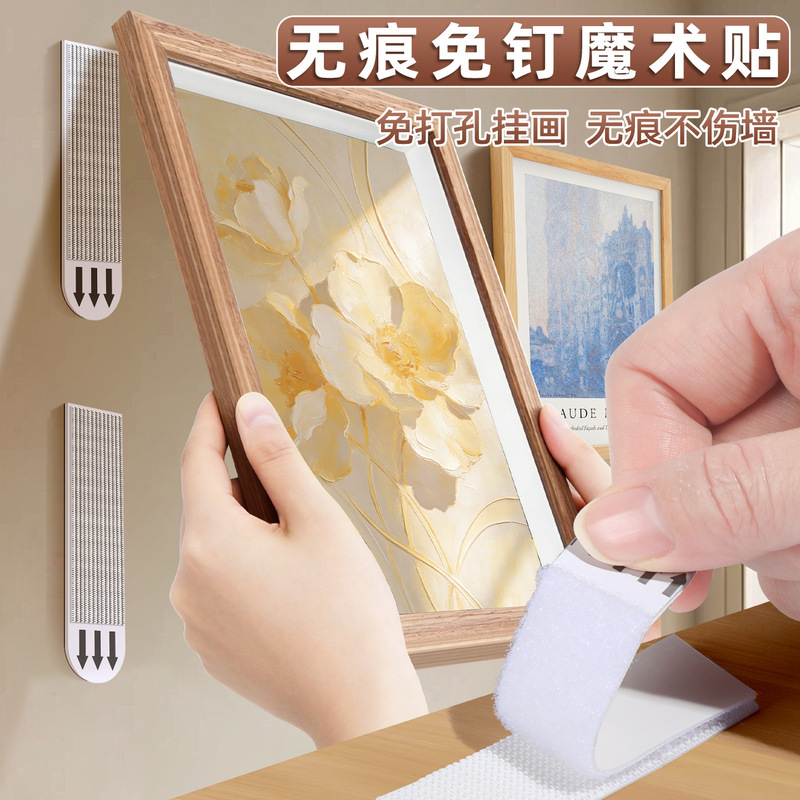 Invisible Picture Hanging Tool, No-Drill Frame Hanging Wall Mount, Magic Adhesive Hook That Doesn'T Damage Walls Invisible Picture Hanging Tool, No-Drill Frame Hanging Wall Mount, Magic Adhesive Hook That Doesn'T Damage Walls